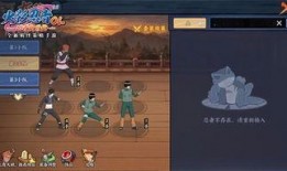 新忍者爆料最新消息,揭秘神秘忍术与未来忍者动向