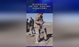 俄罗斯真实爆料视频大全,真实爆料视频大全深度解析